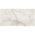 E-ME-Cloud Beige Onyx Glossy 60/120