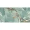 Andora Green Poler 60x120