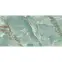 Andora Green Poler 60x120,7