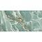 Andora Green Poler 60x120,8