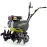 Benzínový kultivátor 196 cm3 šírka 34-85 cm GARDYER T1000