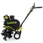 Benzínový kultivátor 196 cm3 šírka 34-85 cm GARDYER T1000,8