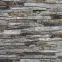 Betónový kameň Rock Grey