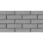 FOGGIA GRIS 245/65/8