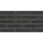 FOGGIA NERO 245/65/8