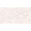 Leeds Bianco 60x120,6