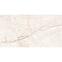 Leeds Bianco 60x120,7
