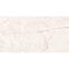 Leeds Bianco 60x120,8