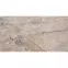 Morela Natural Carving 60x120