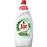 Jar 900 ml sensitive Tea Tree&Mint