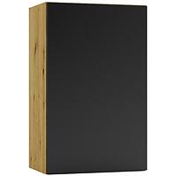 Kuchynská skrinka Cosmo Isabel W45 P/L Mocca Grey/Dub  Artisan