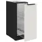Kuchynská skrinka Aria-Wh/Bl Anti Fingerprint 30d Cargo Bb,3