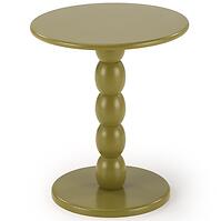 Konferenčný stolík Cirilla olivová