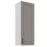 Skrinka do kuchyne Stilo claygrey/biely 40G-108 1F