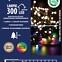 Vianočné svetielka LED 300l vonkajšie s programátorom a časovačom 15/25/LED/ww+m,3