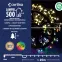Vianočné svetielka LED 500l vonkajšie s programátorom a časovačom 18/25/LED/ww+m,3