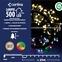 Vianočné svetielka LED 500l vonkajšie s programátorom a časovačom 18/25/LED/ww+m,3