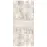 Koberec Pierre Cardin  Tivoli 1,6/2,3 Tv05b 1qd