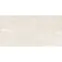 Brelita Ivory Satin Mat 60/120,8