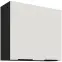 Kuchynská skrinka Aria-Wh/Bl Anti Fingerprint 80g-72 2f