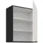Kuchynská skrinka Aria-Wh/Bl Anti Fingerprint 60g-72 1f,3
