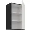 Kuchynská skrinka Aria-Wh/Bl Anti Fingerprint 45g-72 1f,3