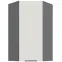 Kuchynská skrinka Aria-Wh/Ant Anti Fingerprint 60x60 Gn-108 1f (45°)