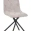 Stolička Luna Cappuccino Raven 30,3