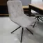 Stolička Luna Cappuccino Raven 30,6