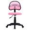 Kancelárska stolička  Orbi 12537 ružová,3
