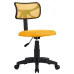 Kancelárska stolička  Movo 12540 oranžová