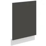 Dvierka na umývačku Zm Aria-Gr/Wh Anti Fingerprint 570x446