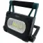 Solárna lampa TR 226 R 30W