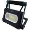 Solárna lampa TR 226 R 30W