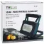 Solárna lampa TR 226 R 30W,3