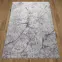 Behúň Beenom 60 cm 1038 122,14