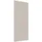 Čelo skrinky Luxeo F08-G40(100) beige