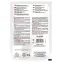 Aromatická štartovacia súprava na víno aromatic Bayanus Complex 40 g,3