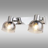 Luster TARIEN 3249 LS2