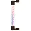 Vonkajší teplomer hnedý (-50/50 °C) 18 cm