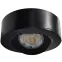 Stropné svietidlo  TR-13DL 5W LED čierne,4