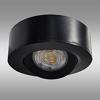 Stropné svietidlo  TR-13DL 5W LED čierne