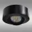 Stropné svietidlo  TR-13DL 5W LED čierne
