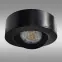 Stropné svietidlo  TR-13DL 5W LED čierne