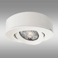 Stropné svietidlo TR-14DL 5W LED biele