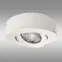 Stropné svietidlo TR-14DL 5W LED biele
