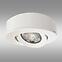 Stropné svietidlo TR-14DL 5W LED biele