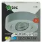 Stropné svietidlo TR-14DL 5W LED biele,5