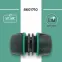 Spojka na hadicu 1/2˝-5/8˝ Soft Touch AM5808E,2