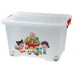 Úložný box na kolieskach 75 l 47,5x63x40